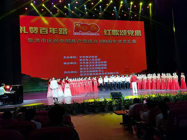 鸡脾脏能否生吃，吃了是不是对人体白细胞计数有影响？游戏画面