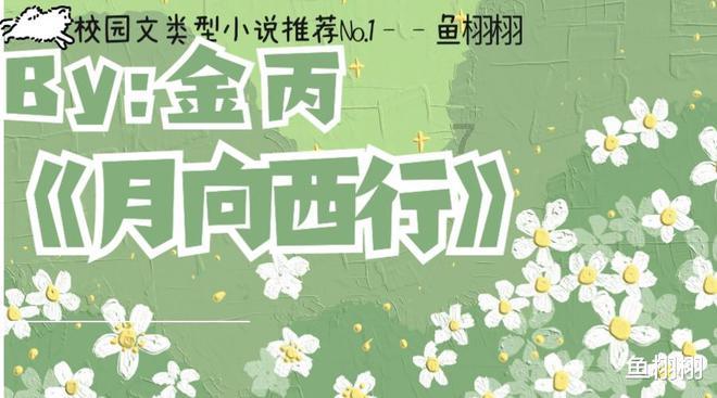他蒙冤26年,出狱后获赔460万,花100万娶小22岁的老婆又闪离